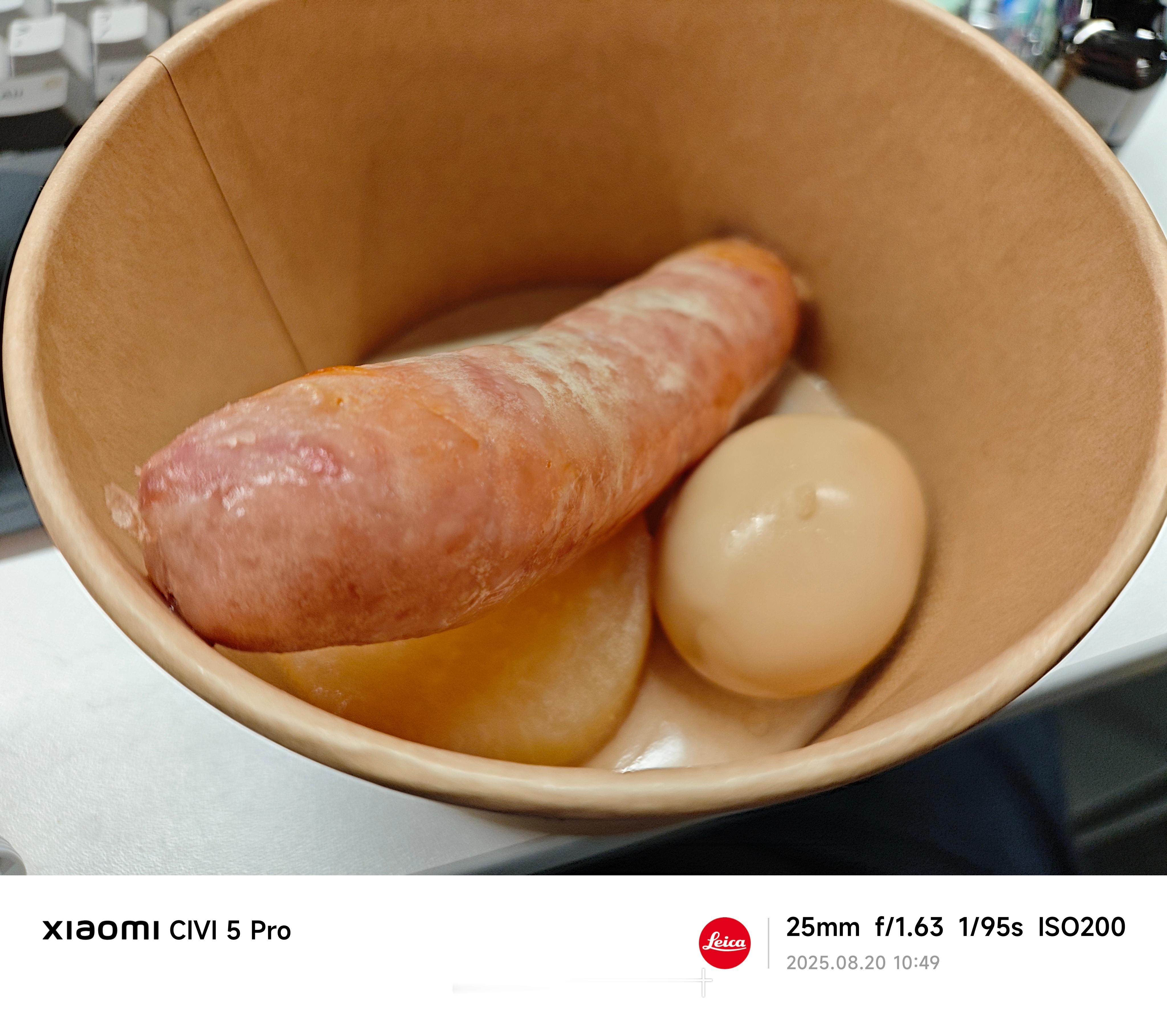 大爷的，小小感冒了，泡腾片走起来。[挖鼻] ​​​
