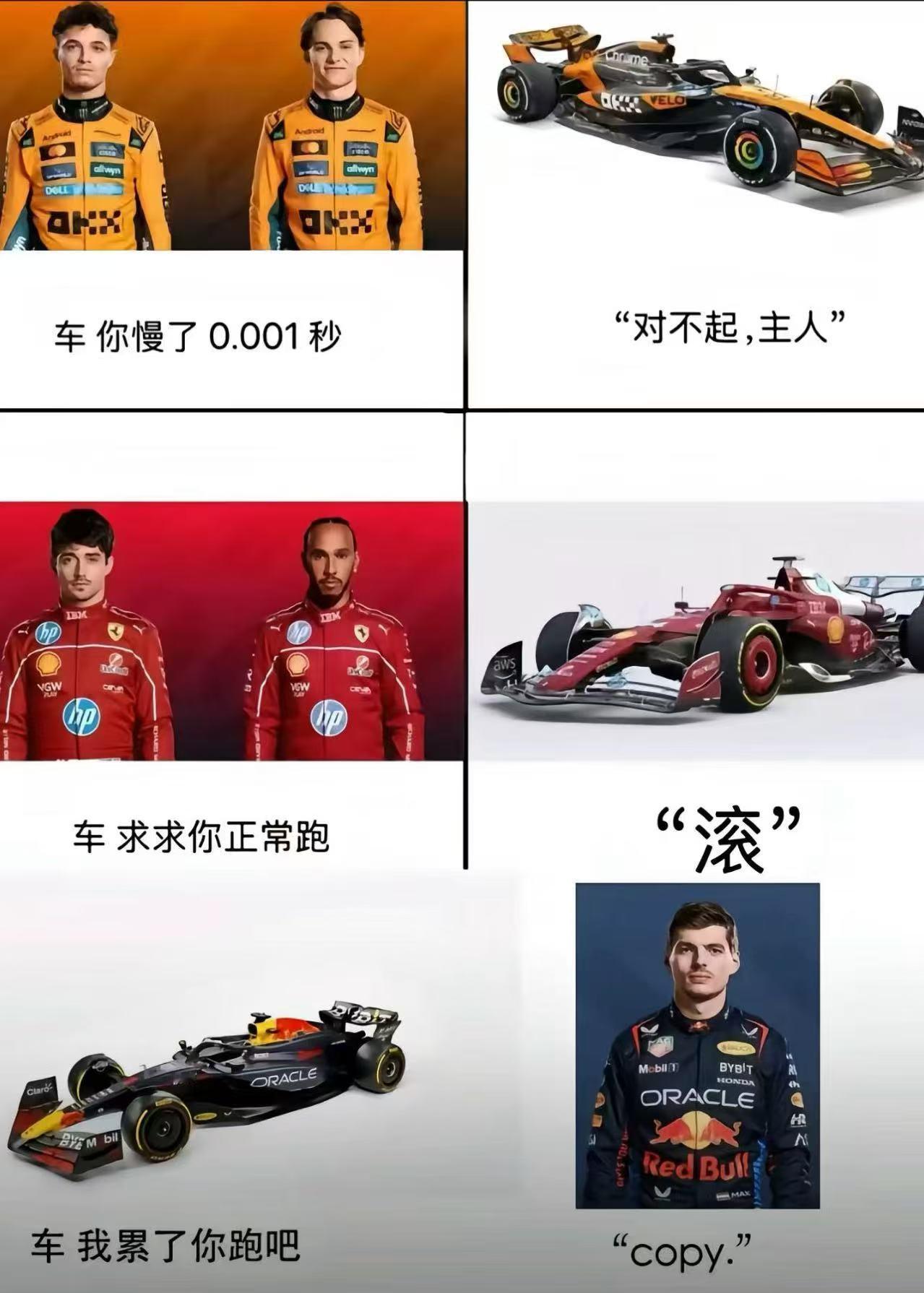 哈哈哈哈哈哈哈哈 ​​​