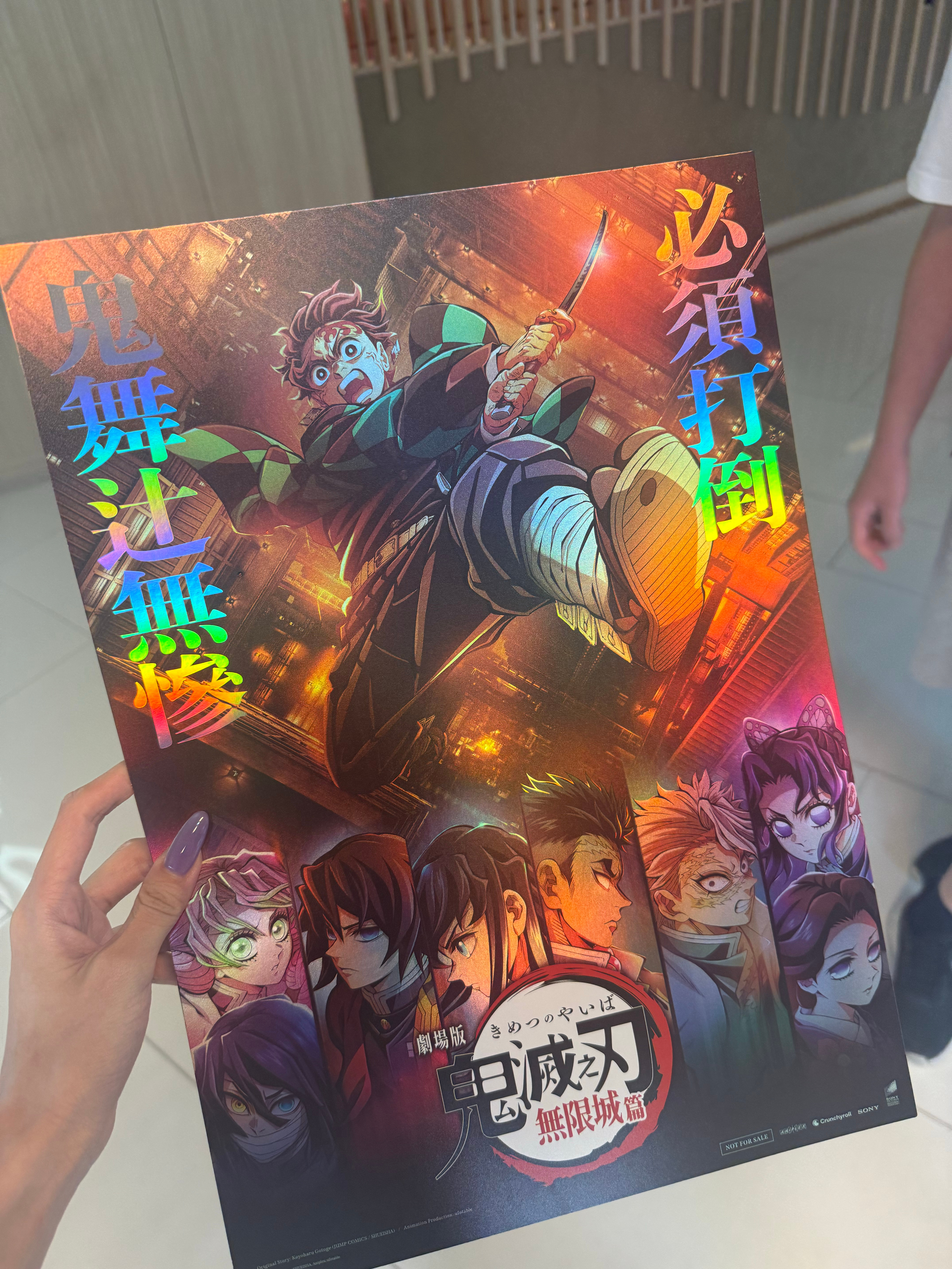刷了电影 记录下 ​​​