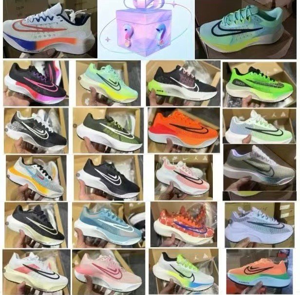 盲盒💰340随机发2双，买到真的就是赚到。可任选尺码❗️颜色随机发货❗️尺码: