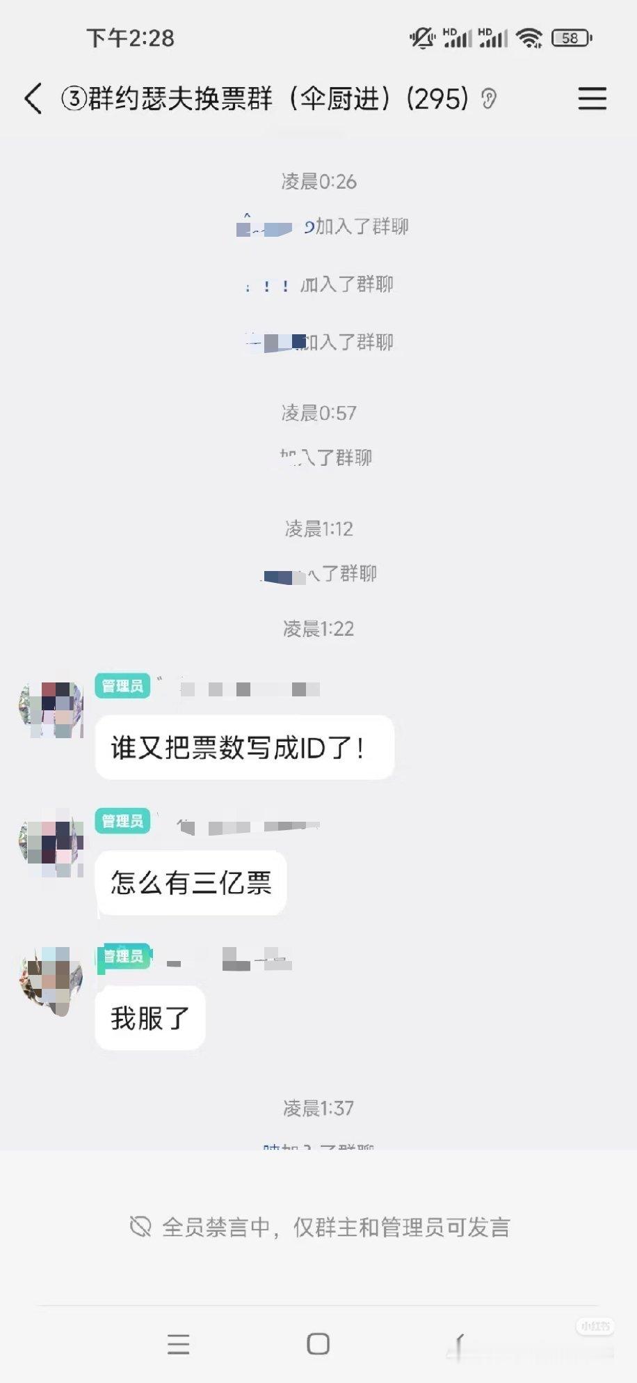 🍠看见的，谁懂我狗屎一样的笑点伞厨好呆，法死