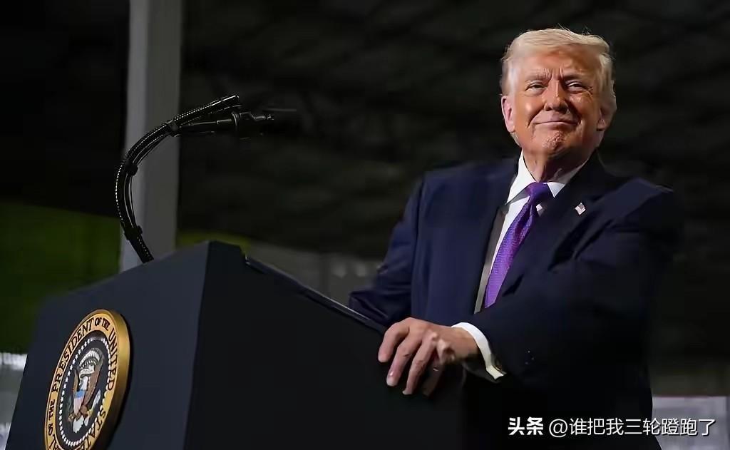 中美在巴黎进行的第六轮会谈已经结束，令各方万万没想到的是，会谈结束当天，特朗普就