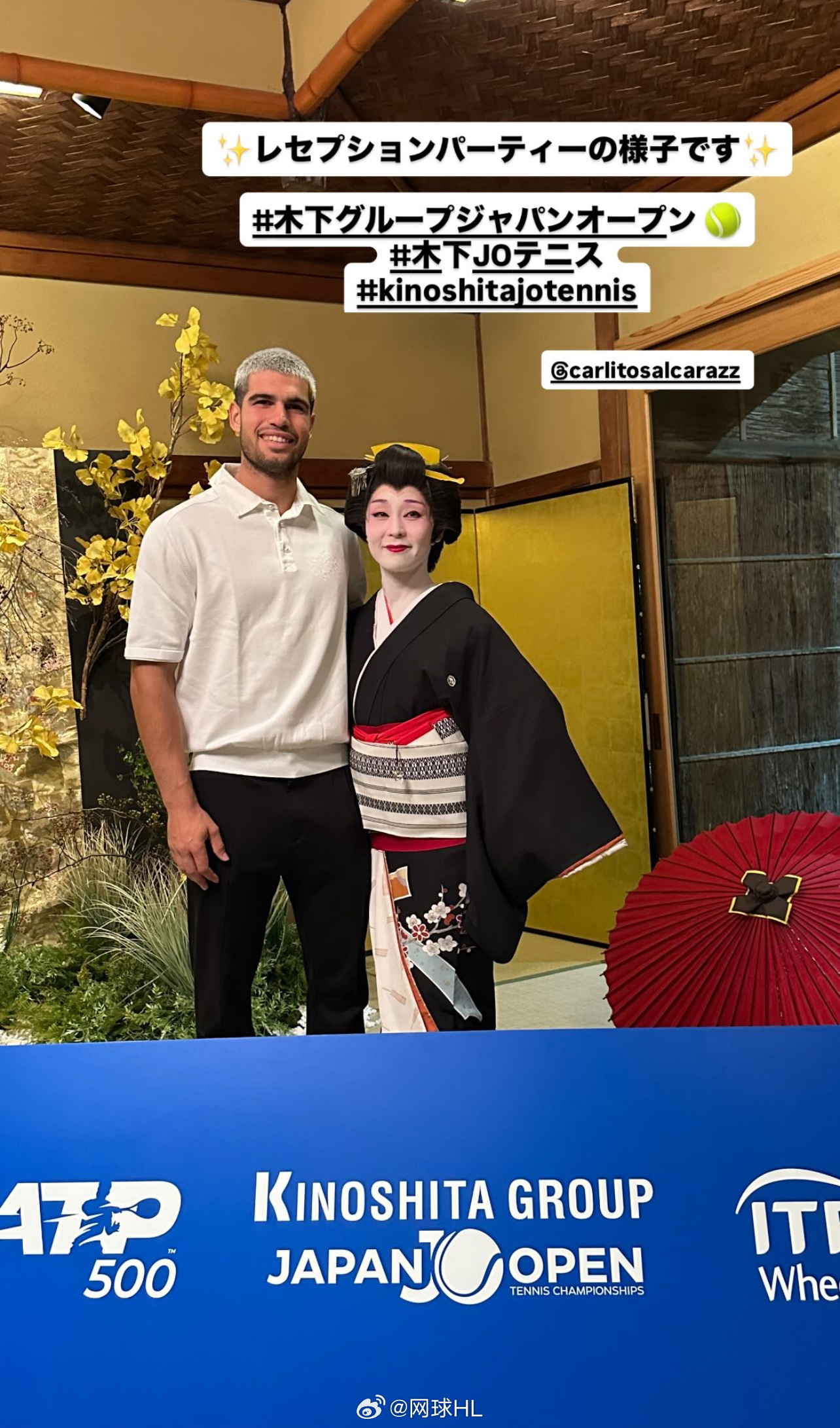 日本赛的球员的球员晚宴这画风你们自己评[傻眼]网球talking大会热点现场20