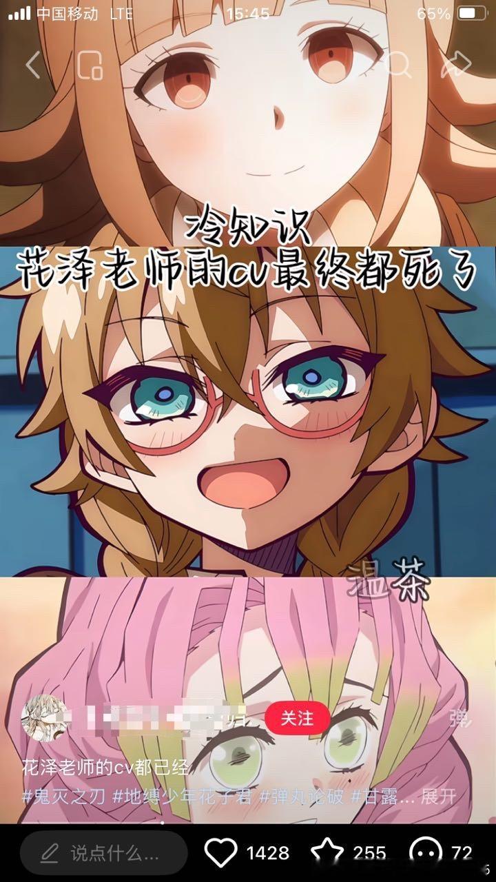 11572尬不尬 