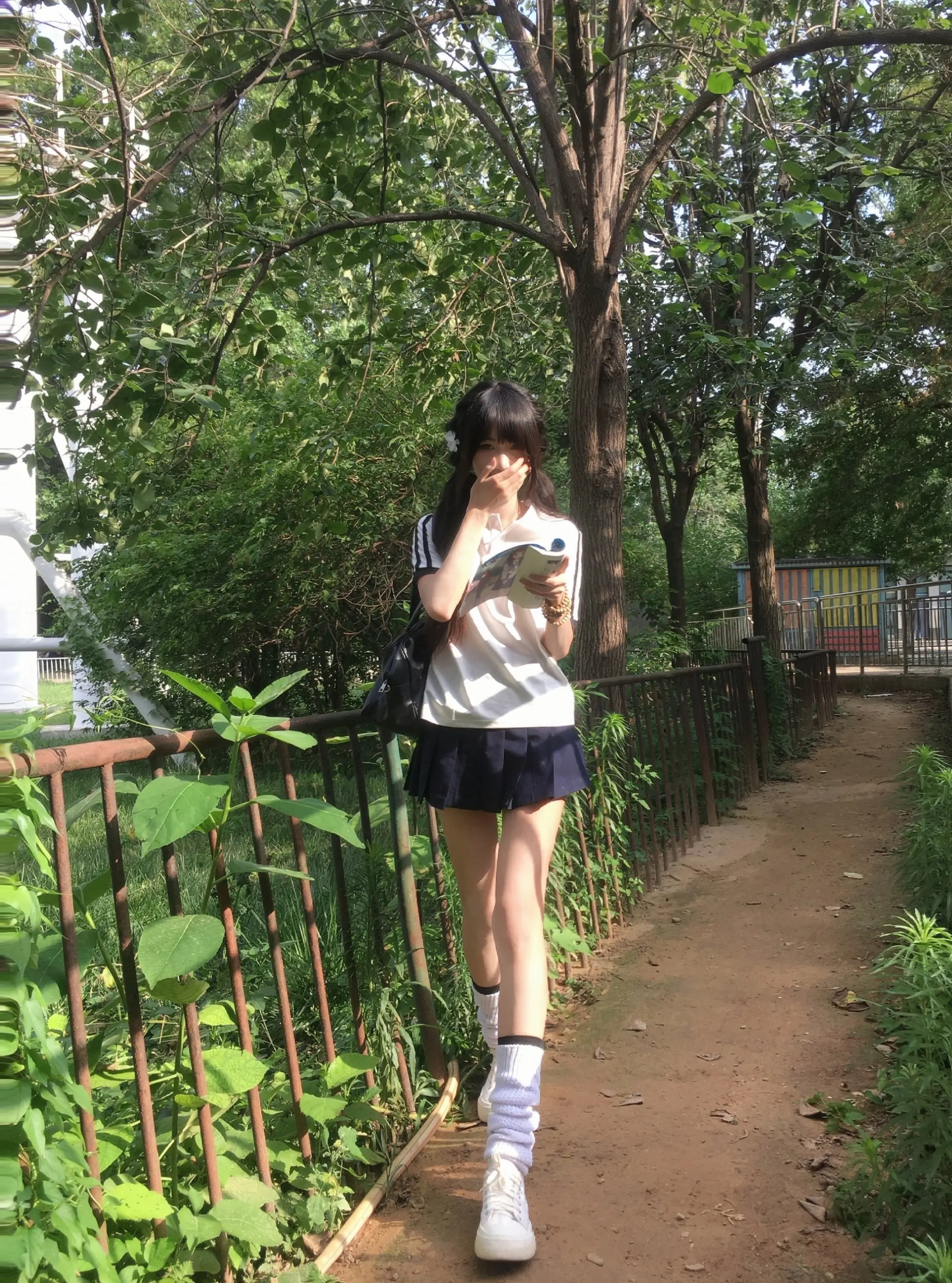 天气好不好 你好不好