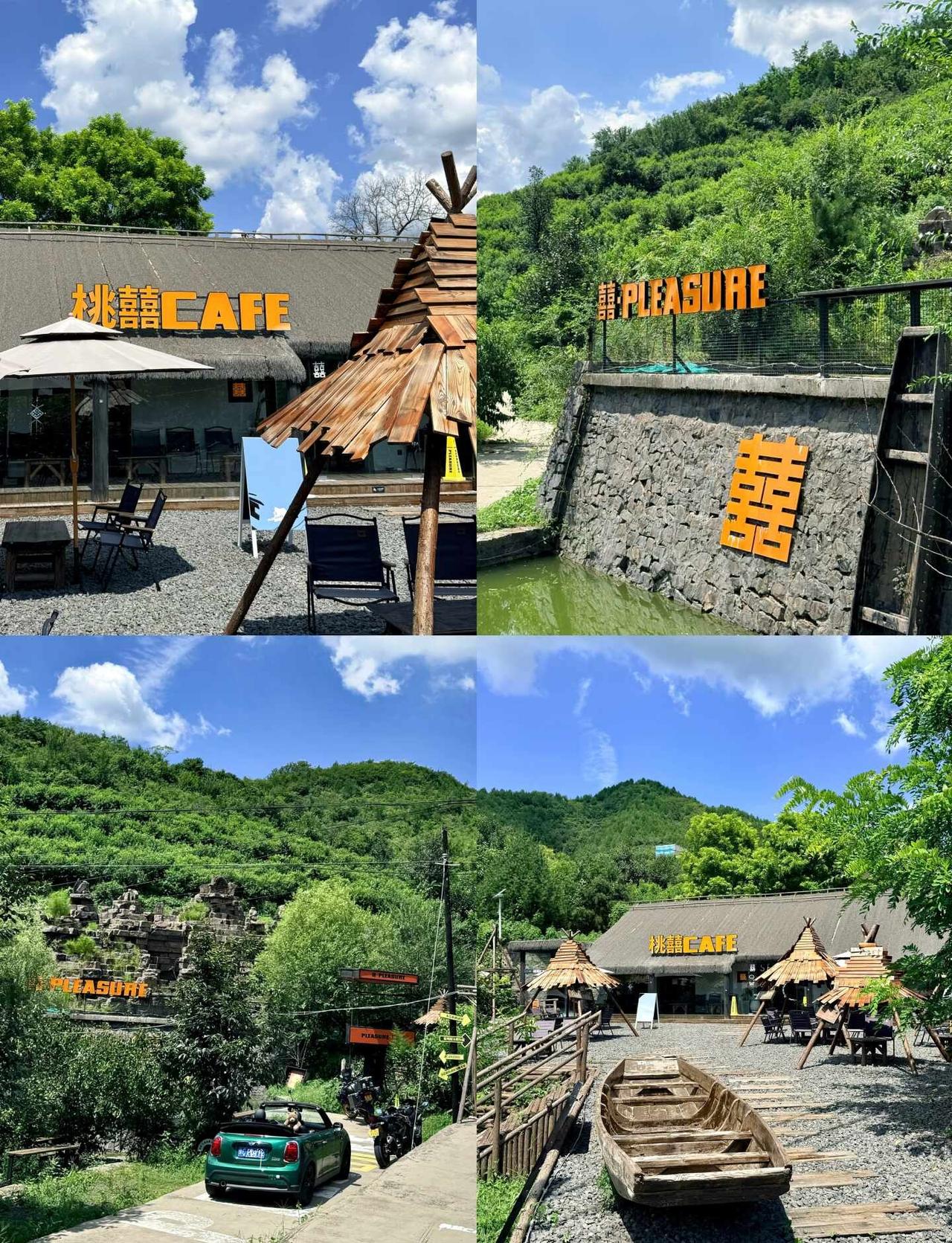 北京跑山拍车📍陶渊明都会点赞的溯溪山谷☕️
初秋，天高云阔，☁️宜跑山。
因为