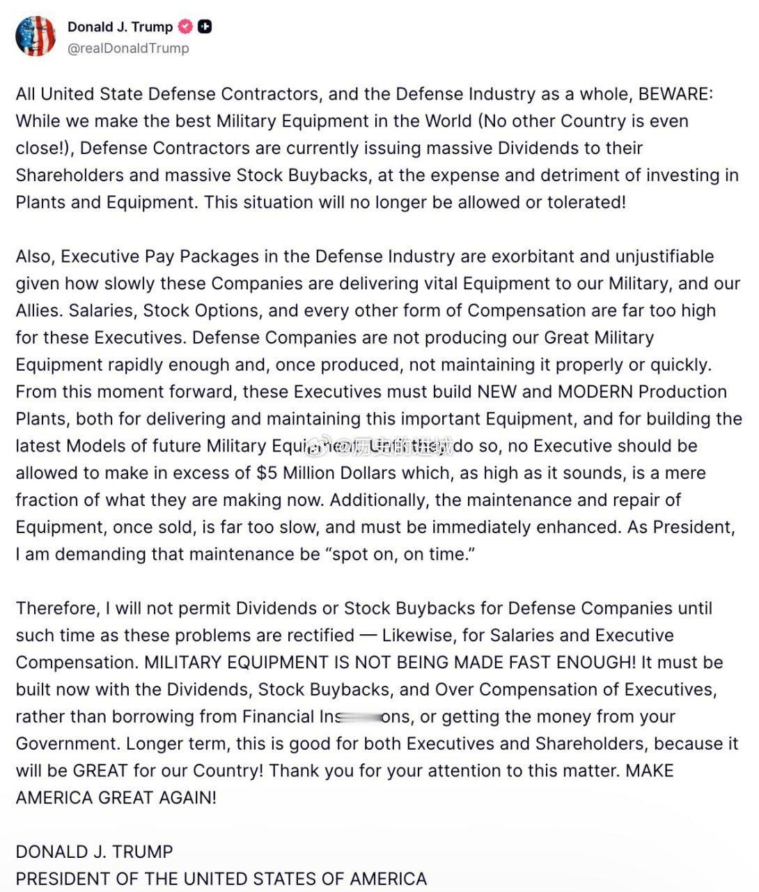 特朗普在社交媒体大骂美国国防企业分红太多，高管薪酬太高，而且设备交付慢，维护不及