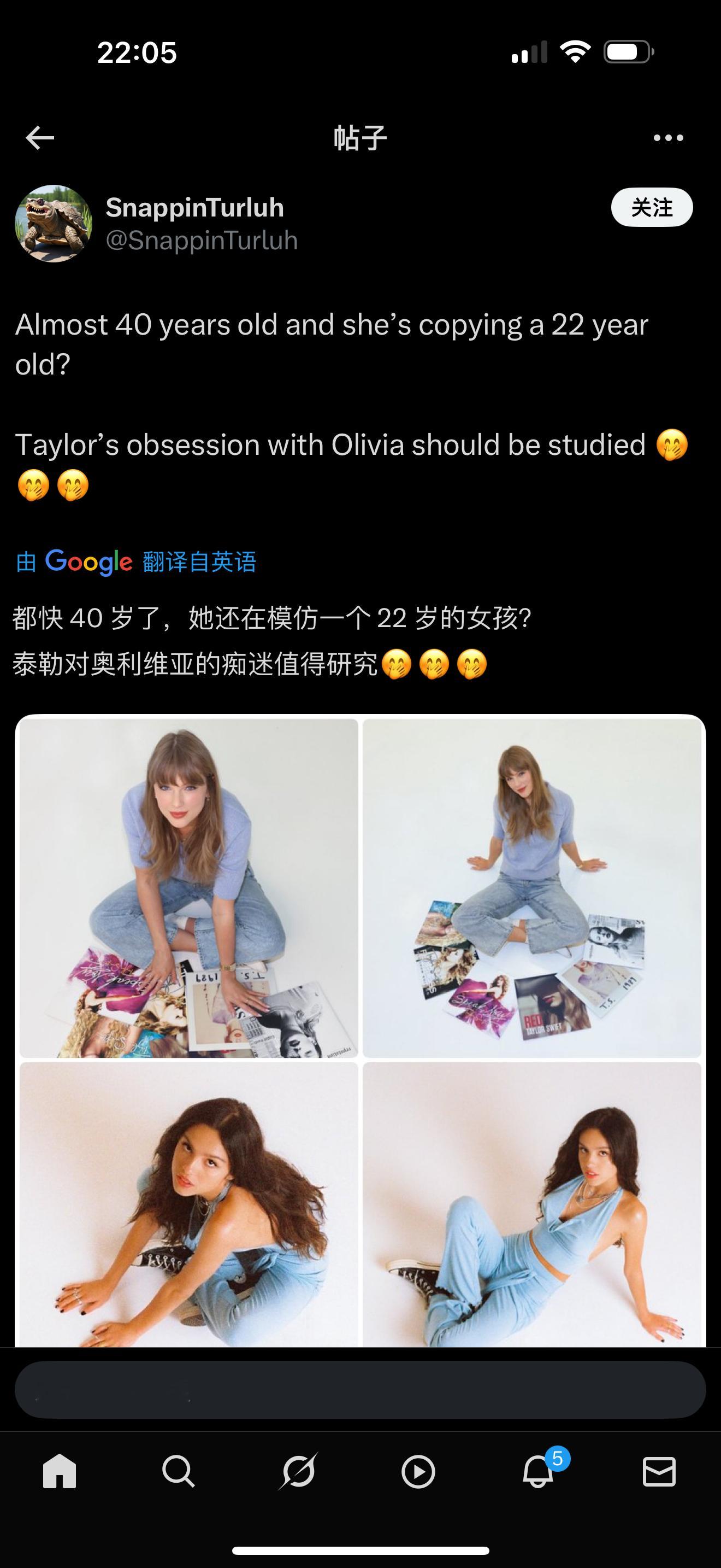 霉霉用p图软件瘦身模仿抄袭22岁的Olivia[doge]taylor swif