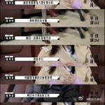 陈妍希婚后一边带孩子一边照顾陈晓家人在娱乐圈这个大舞台上，明星们的婚姻生活总是备