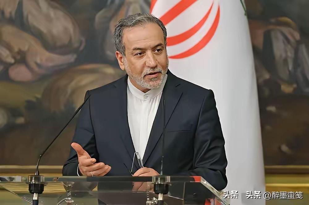 谈一次挨一次打！伊朗外长一句话点醒：别对豺狼讲仁慈

    伊朗外长阿拉格齐一