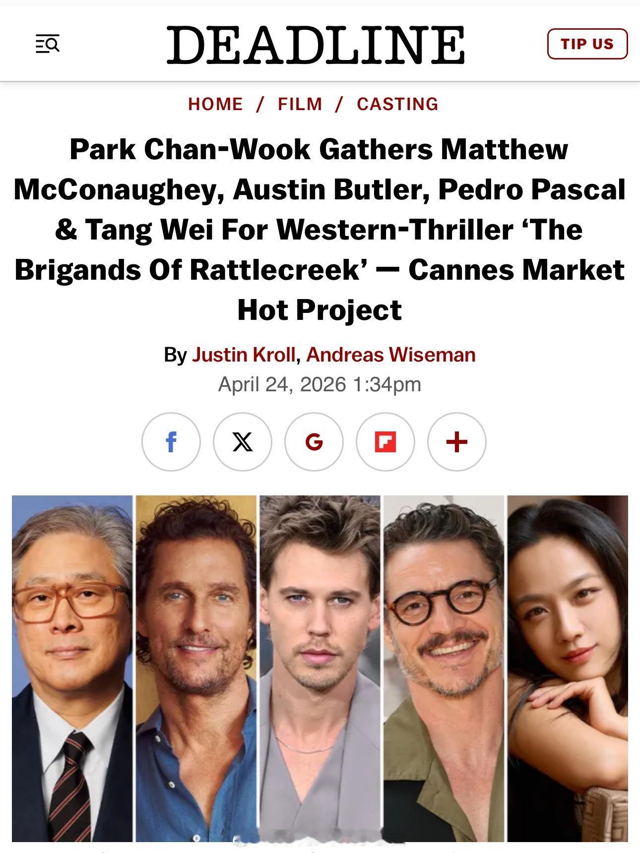 deadline重磅消息，朴赞郁下一部新片将为英语片，由佩德罗·帕斯卡、马修·麦