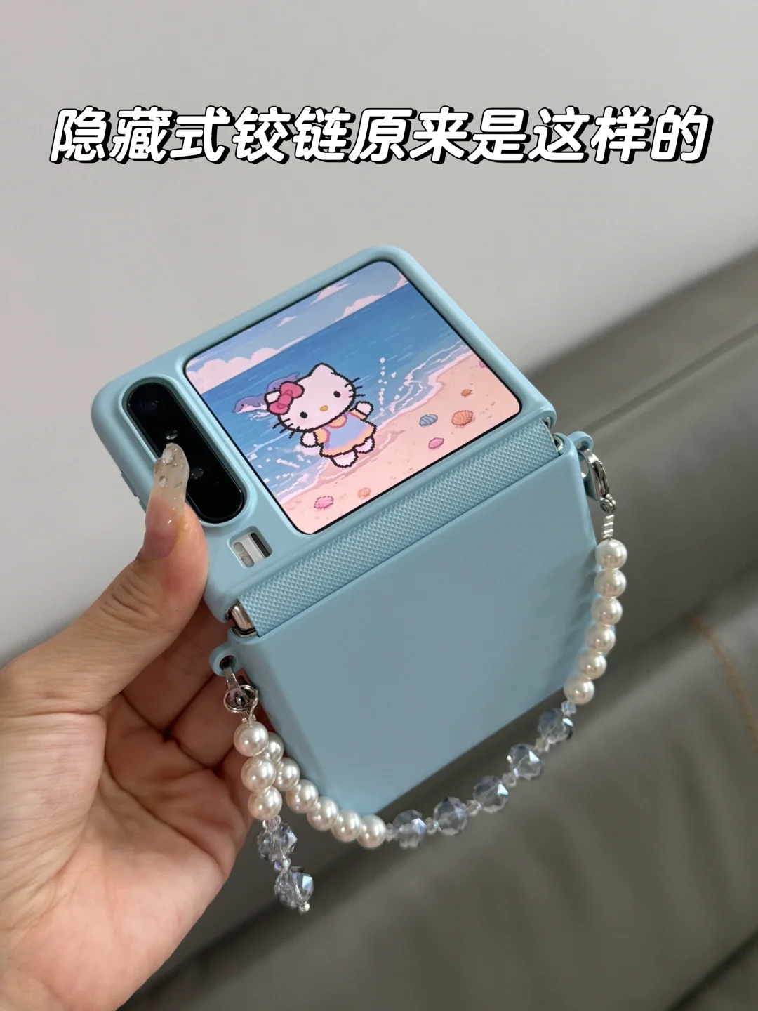 隐藏式铰链原来是这样的。。。 | 华为PuraX