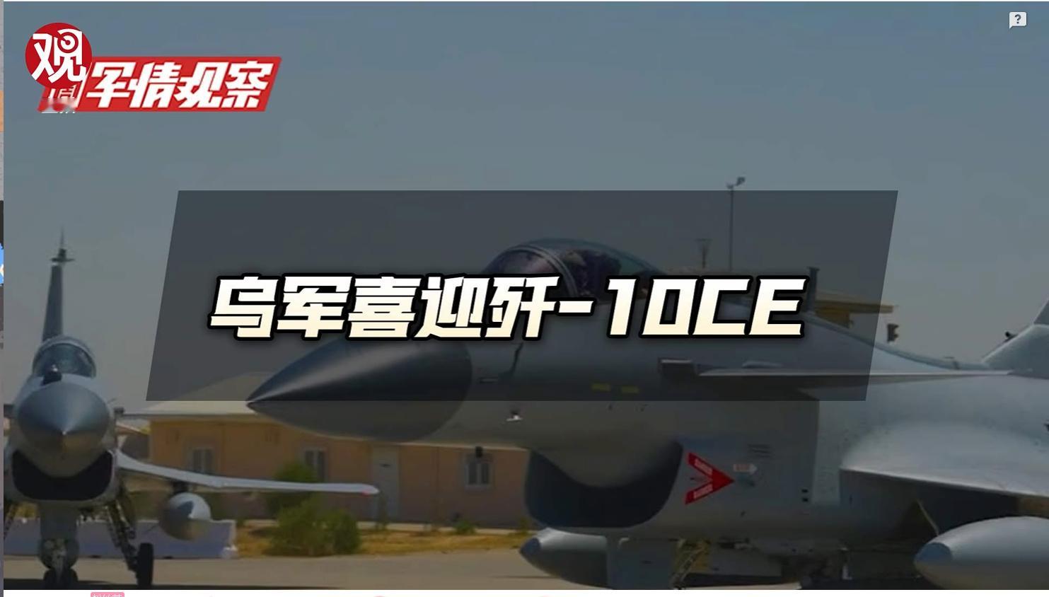 标题又是养鸡起的 ​​​