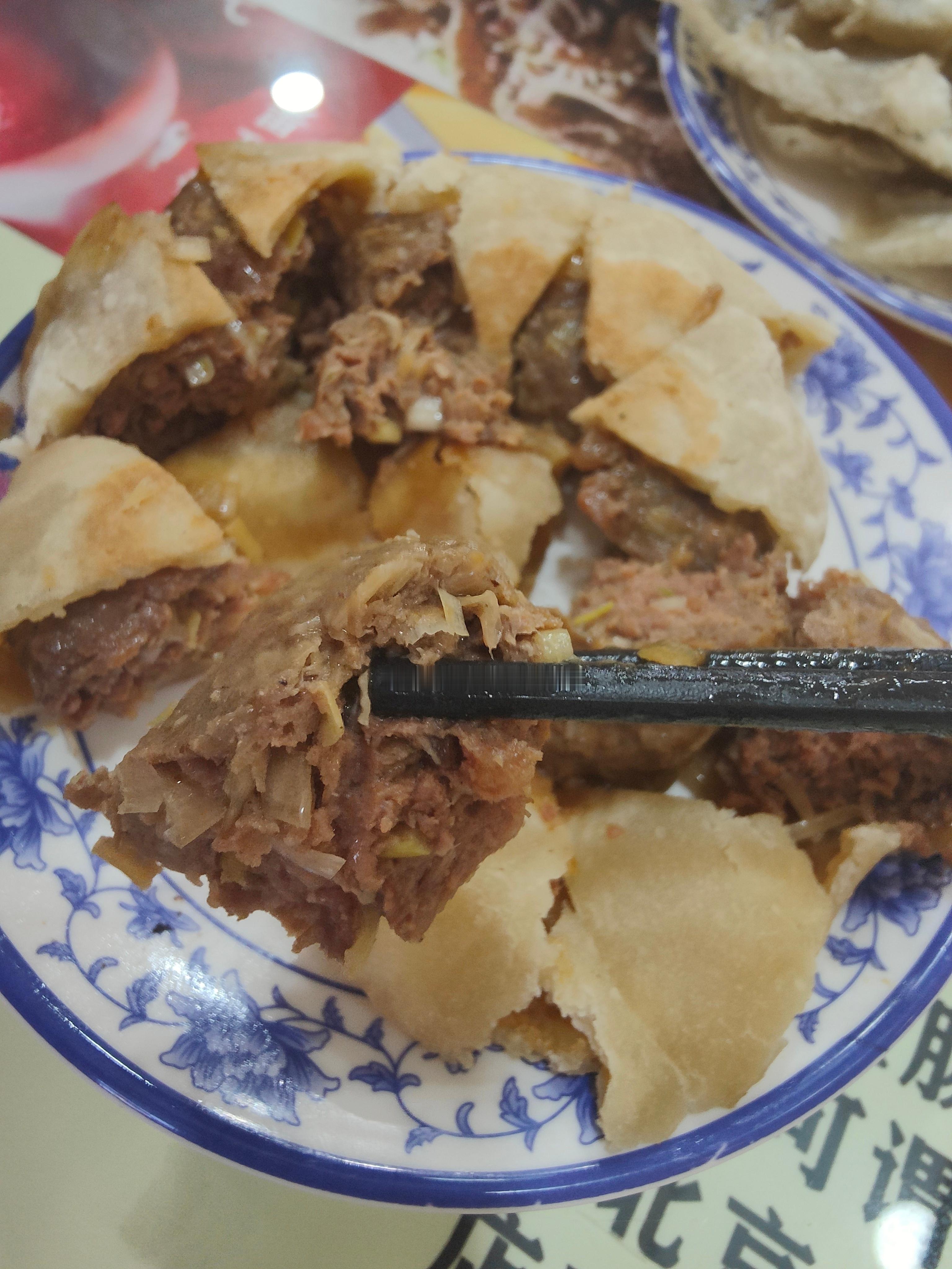 每样儿来一份儿，吃老北京豪华版早餐、喝人见人爱花见花开的豆汁