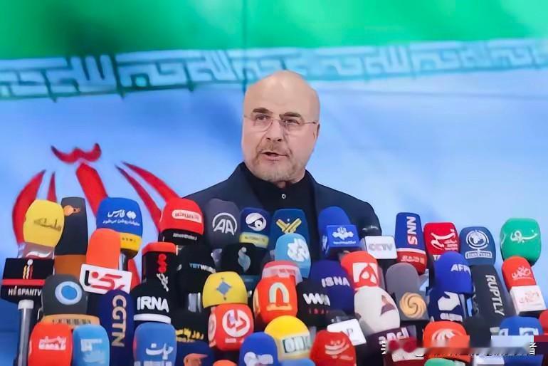 局势又到十字路口。
伊朗议会议长卡利巴夫：我已准备好殉难。我们都已准备好流血并承