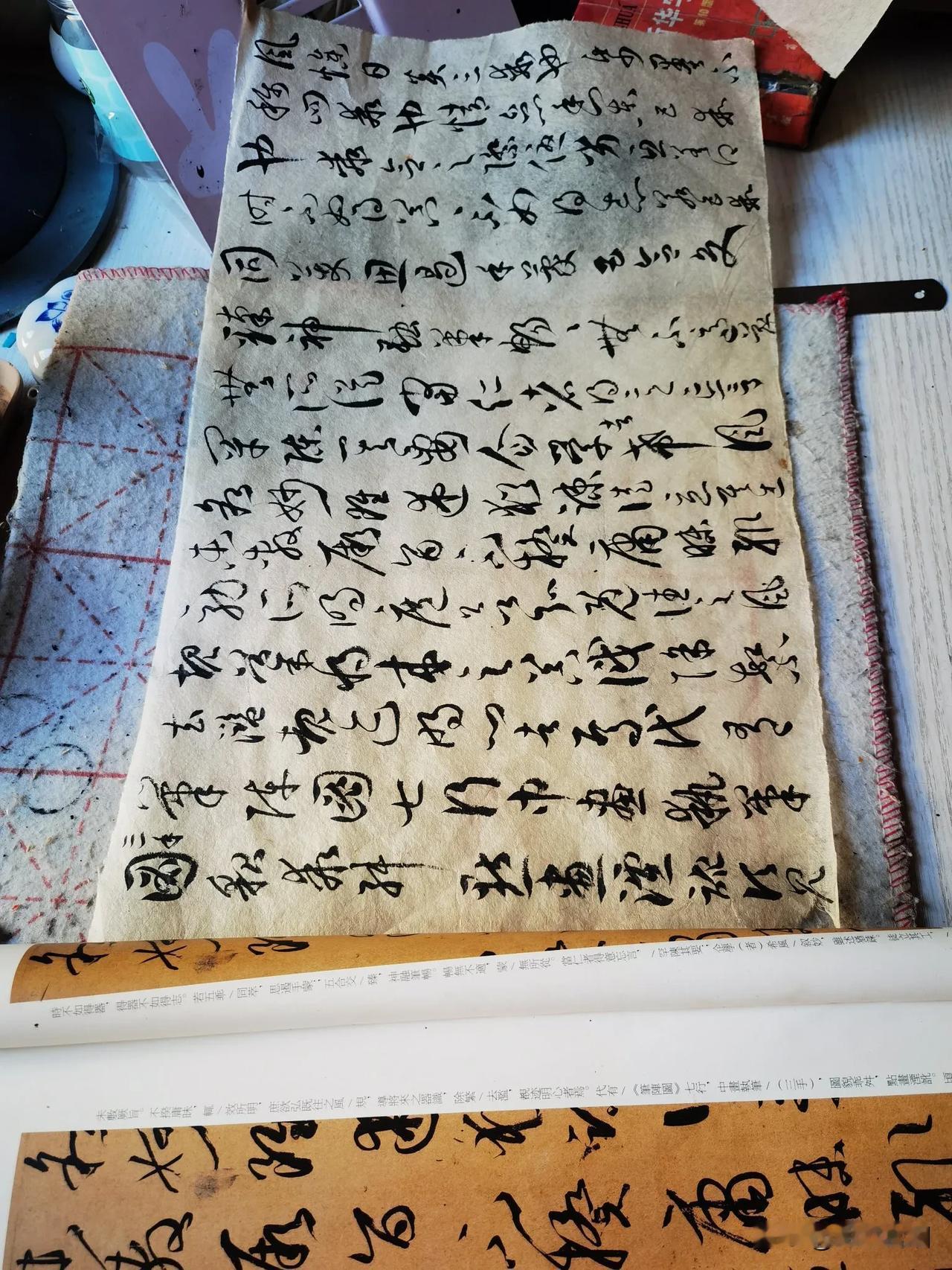 
每日一练。
软笔：《孙过庭书谱》
硬笔：《笠翁对韵》之“十灰”（1）