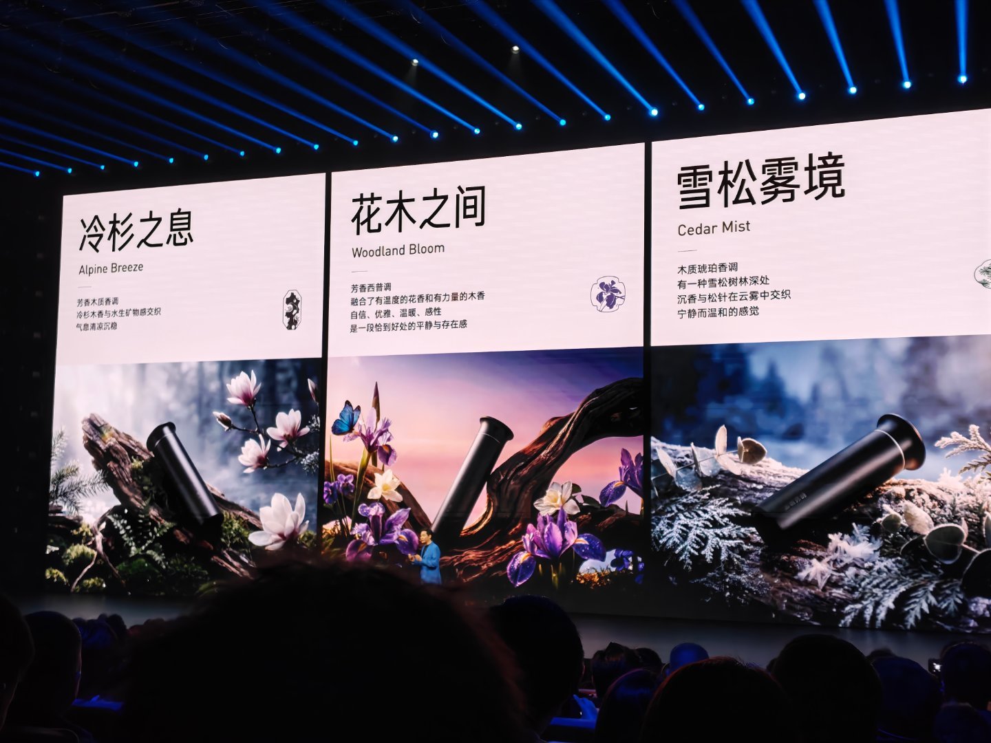 双分区天幕都来了，这把杀穿了啊 小米新su7