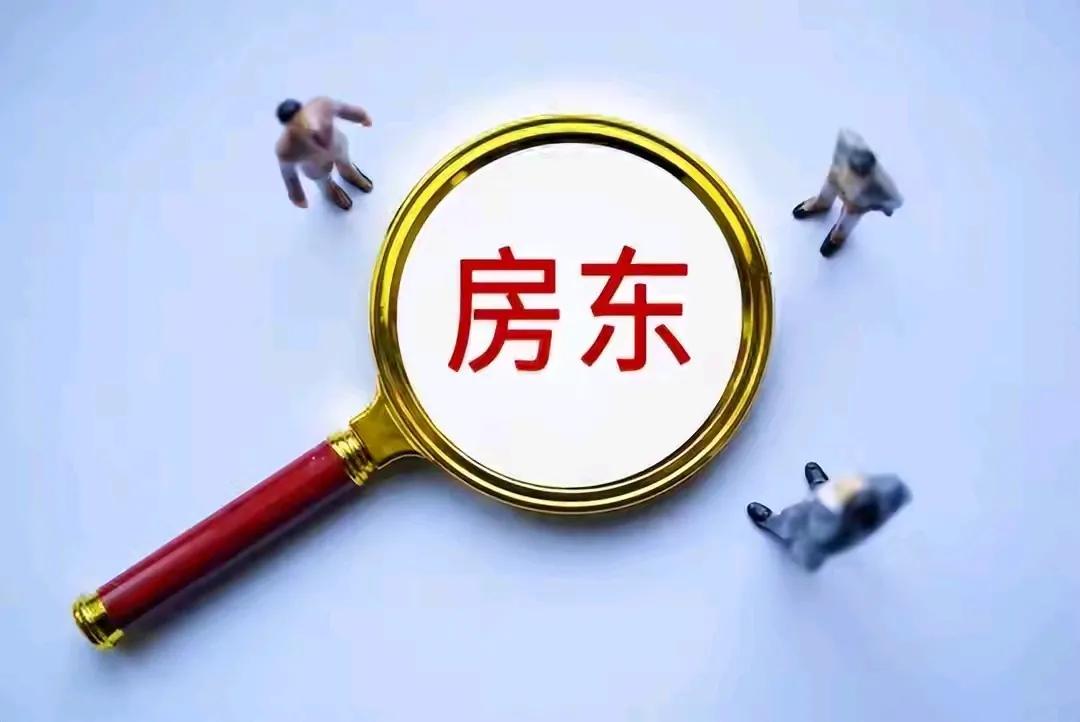 最新消息，国家将开始征收房租税！那么我想问问这部分税应该谁交？如果没有明确规定，