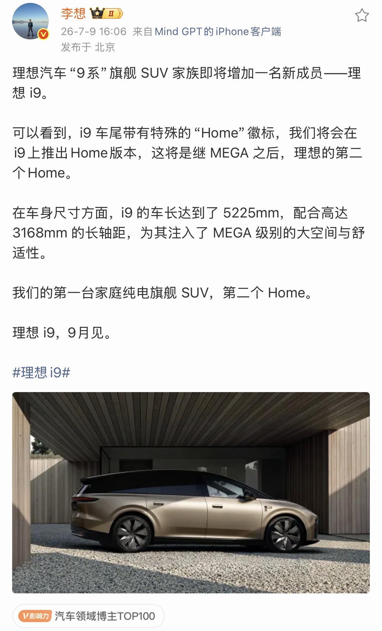 作为看过你们喜欢的那种“老屁股”的我说实话这个屁屁好看多了老的其实并不好看线条复