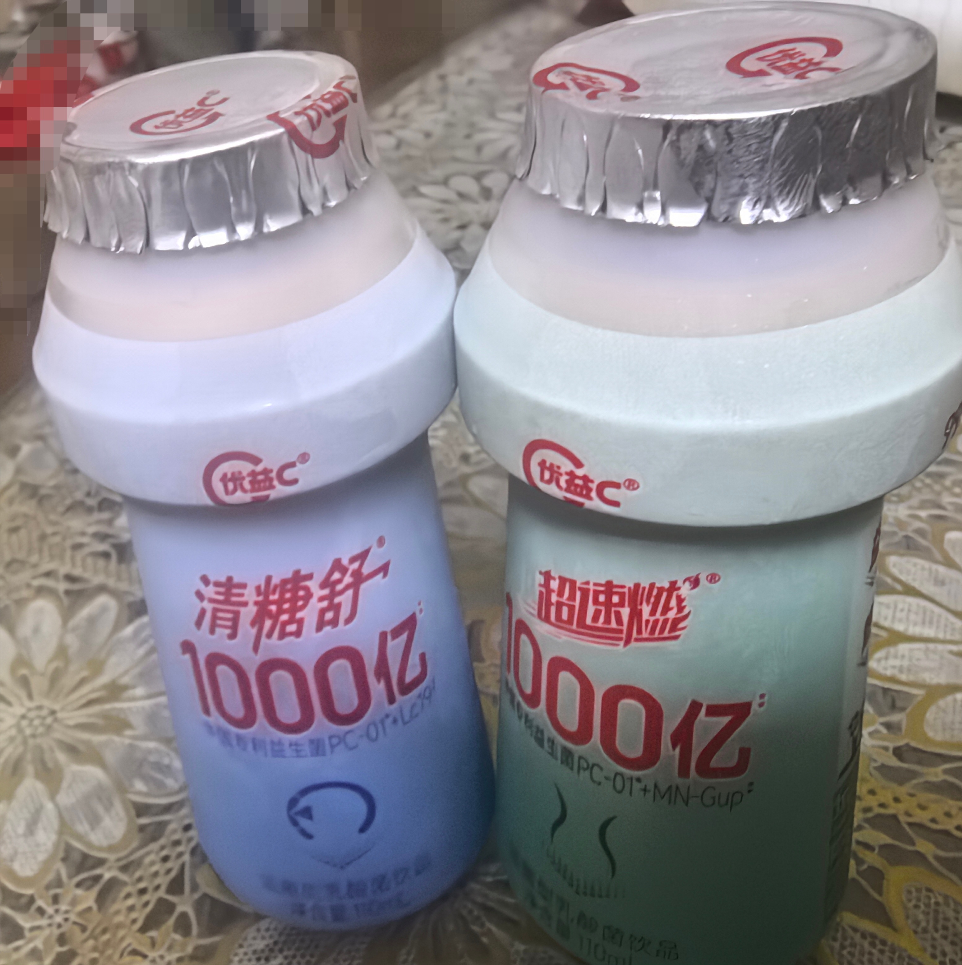 蒙牛优益C1000亿益生菌新品打卡第四天不得不说，这个颜色真的很小清新，好看的，