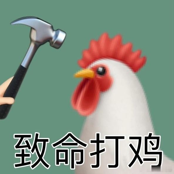 王鹤棣怎么了  看了好多图，好奇为什么连QQ都没有 ​​​