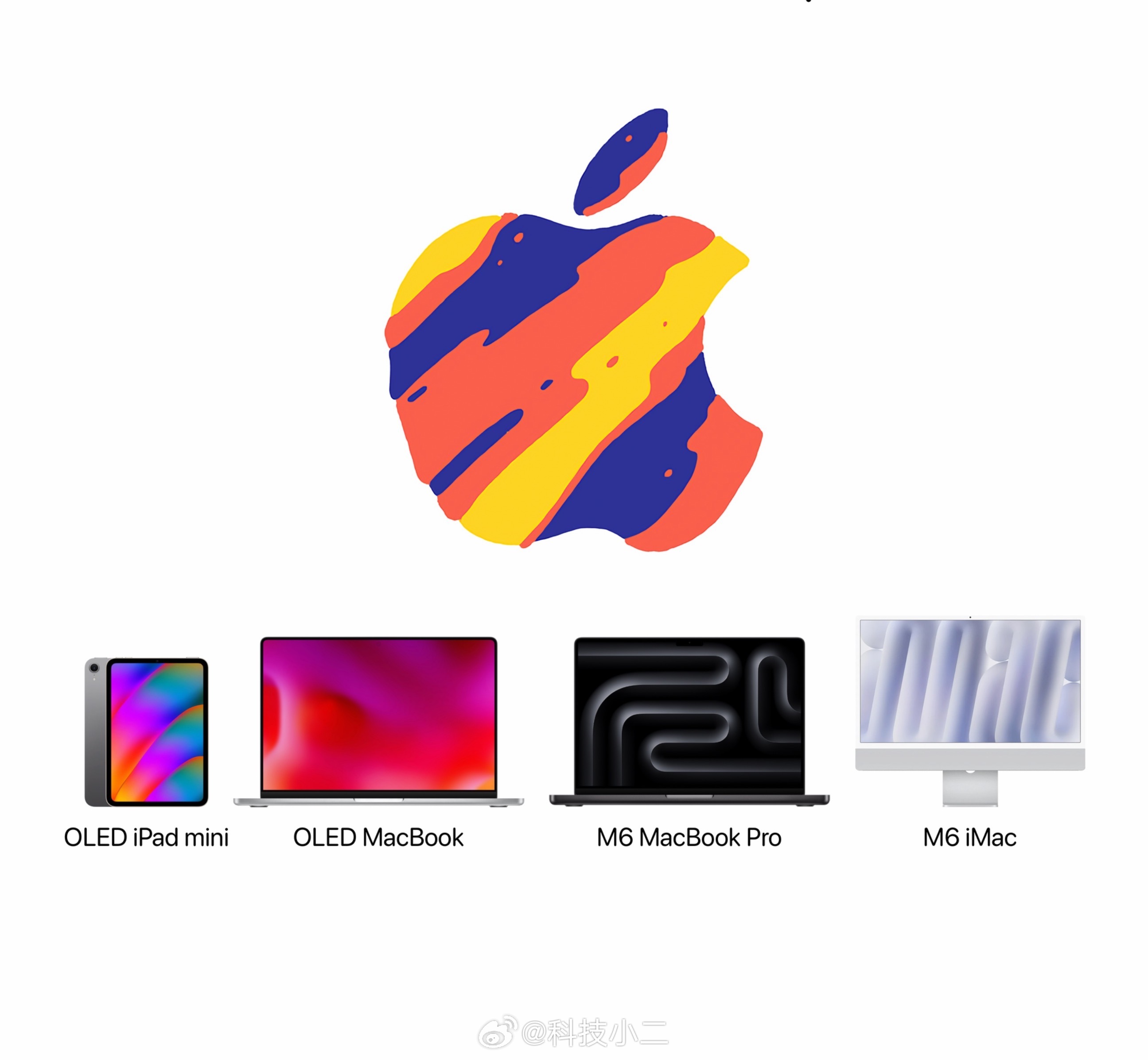 大苹果又有发布会了，这次应该主要是Mac家族新品，顺便带一下iPad mini 