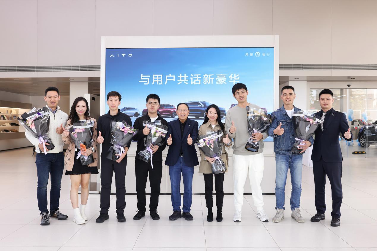 赛力斯张兴海：用户安全是公司生命，用户自豪是公司价值
11 月 15 日，上海宝