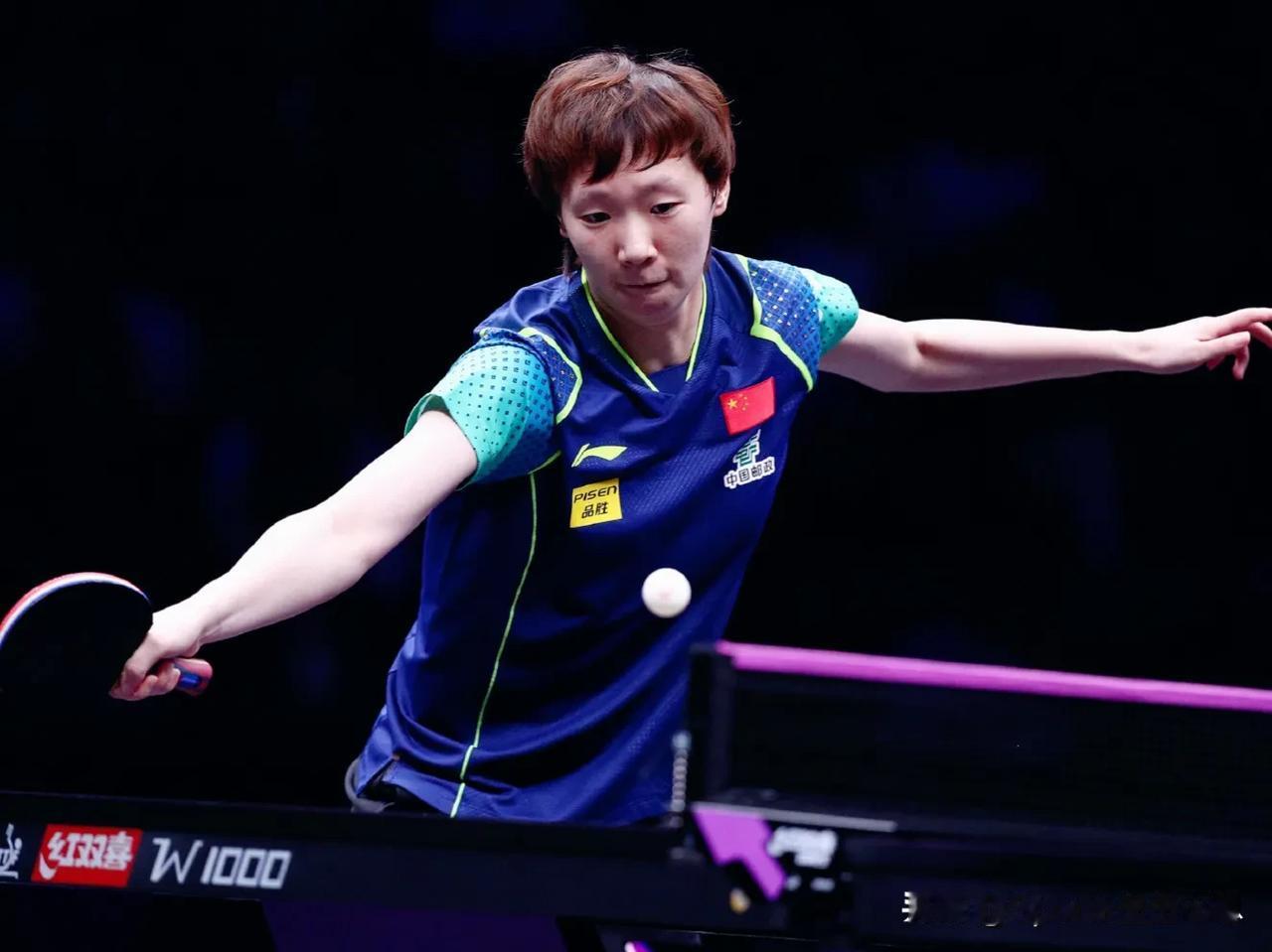 2024世乒联大满贯重庆站最新🆕赛况:
6月2日
女子单打半决赛
王曼昱4-0