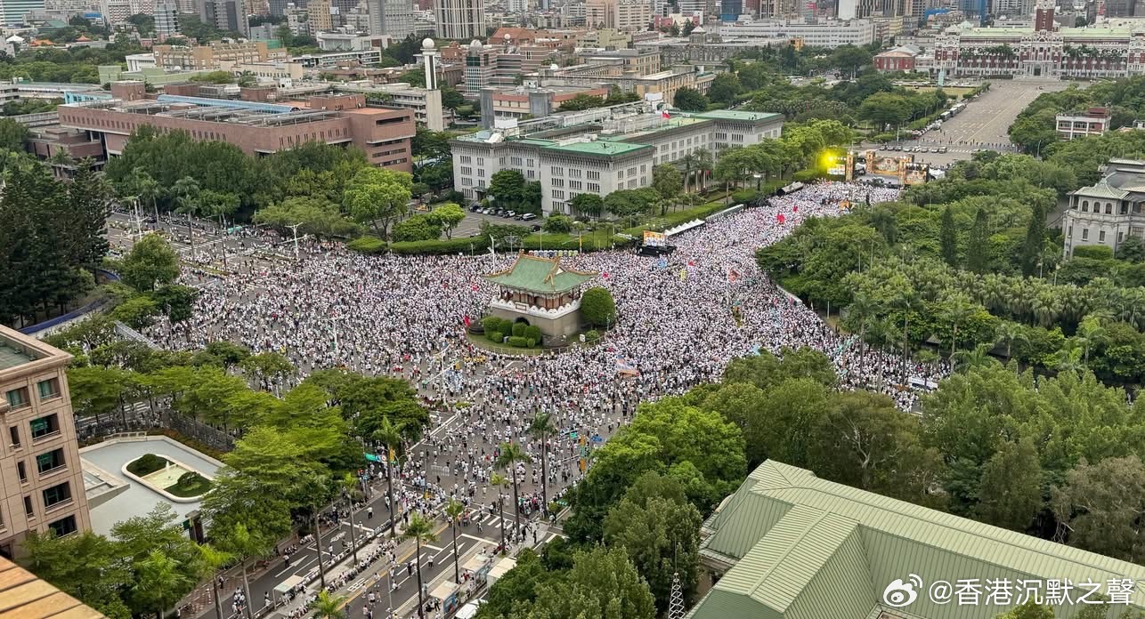【臺灣省消息】「我是人，我反毒台」集會遊行活動25日在凱道舉行，大批人潮湧入 凱