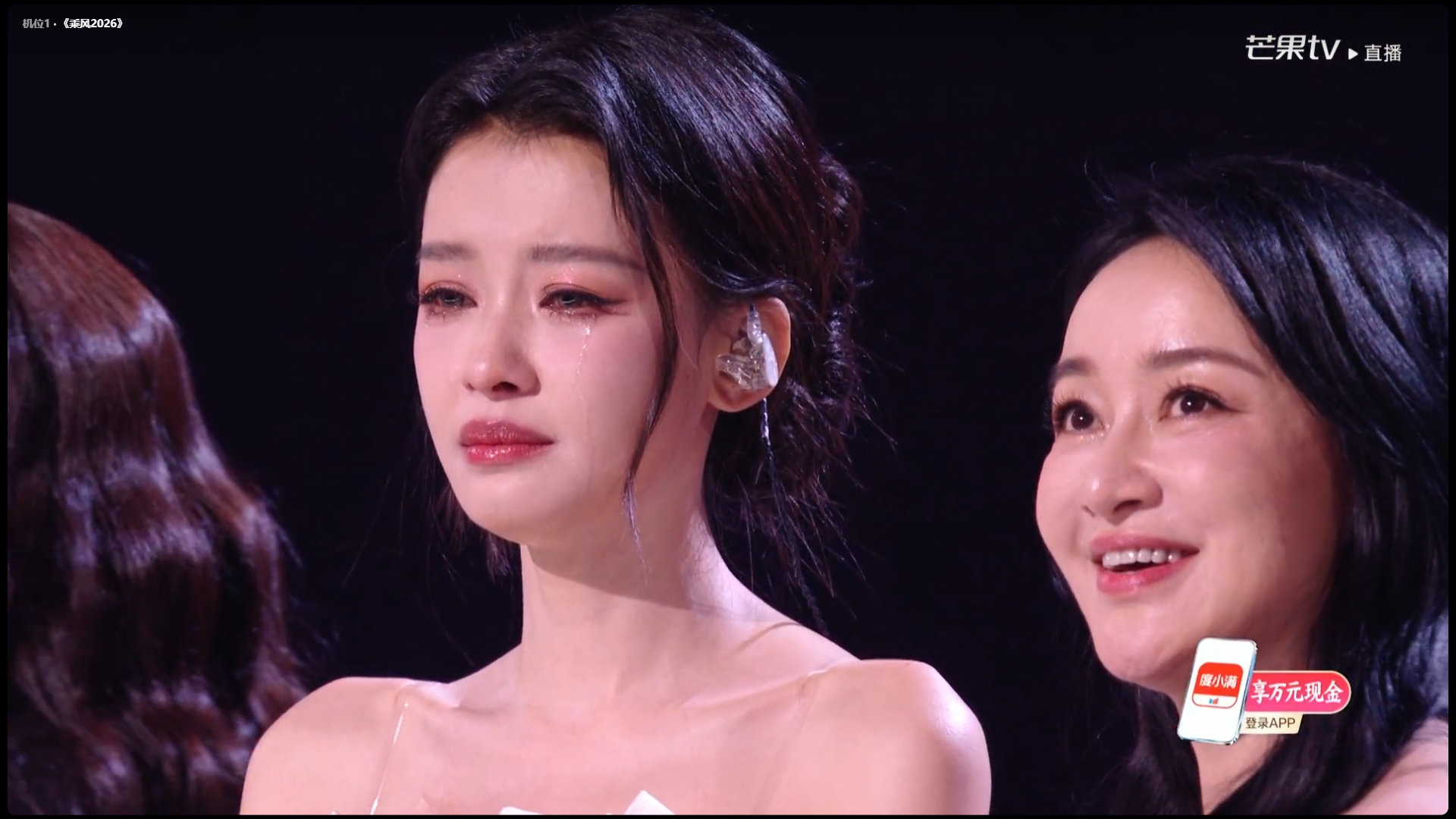 孙怡爆哭 PK输了不是谁的错，可离别却要有人承担，她看着伙伴们的脸，每一张都舍不