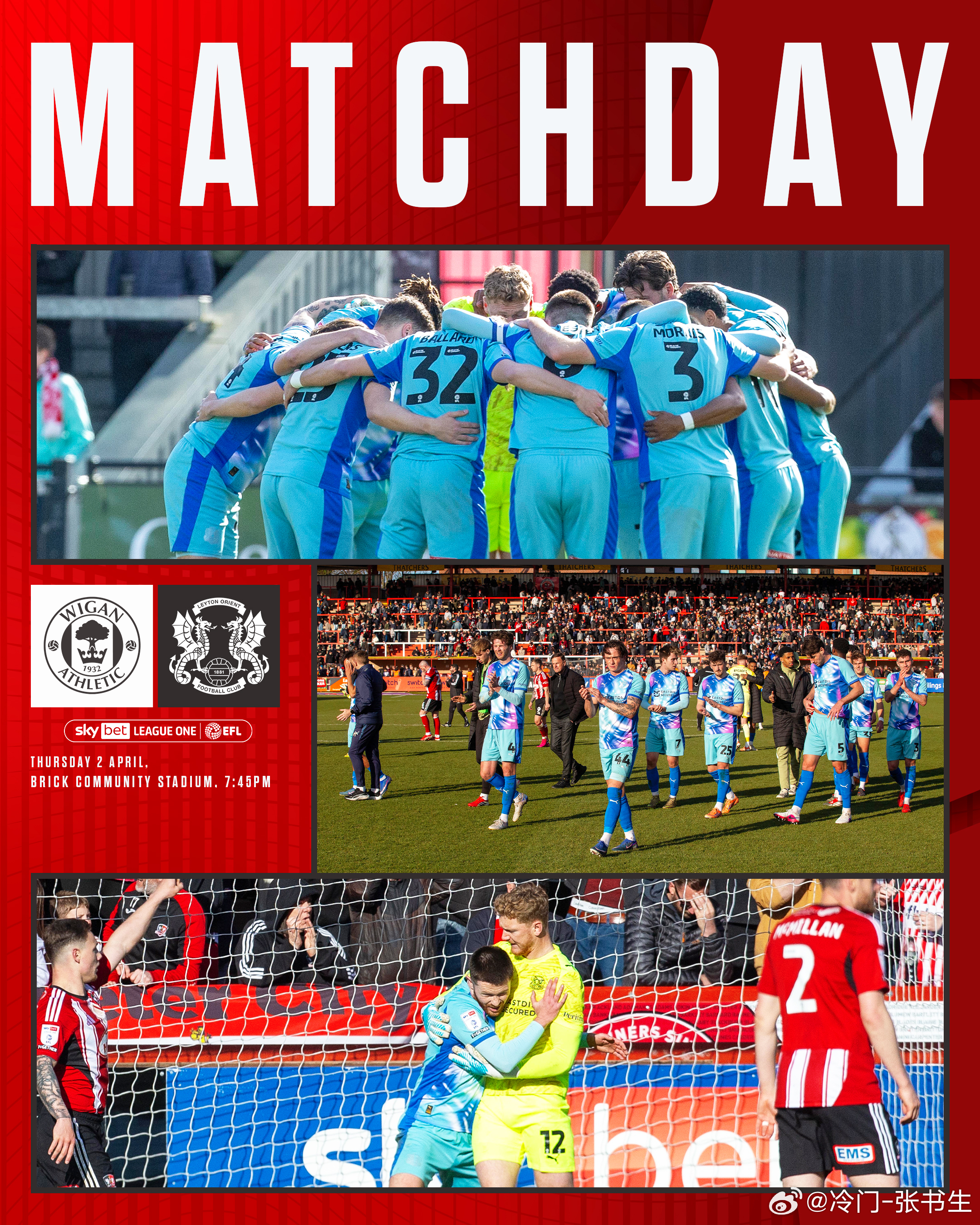 书生今日预测！平局不吃！我不信！赛事：003 英甲球队：维冈VS莱顿东方方向：平