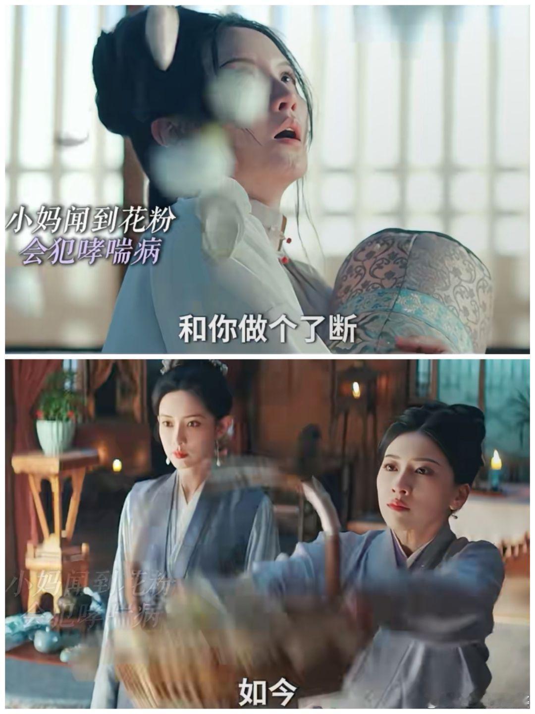 九重紫王映雪下线 窦爹不光辜负了昭昭妈也辜负了王[苦涩]一边唾弃王的印子钱 一边