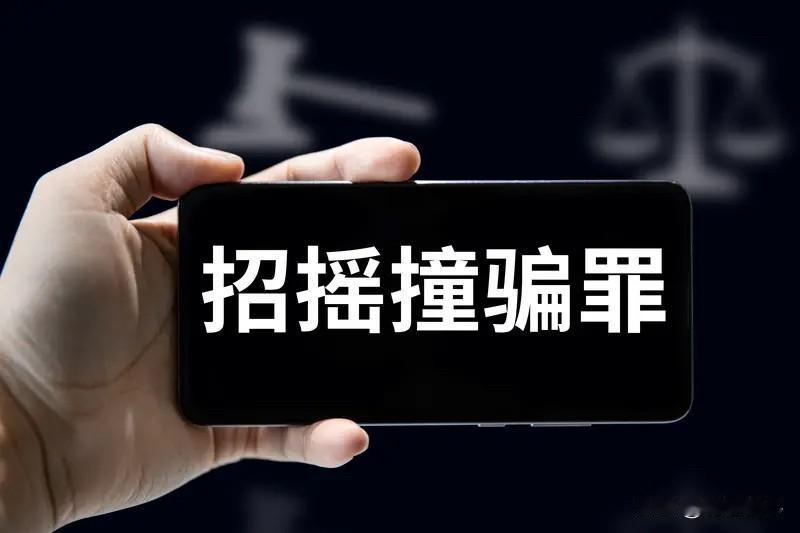 诈骗真实案例公司群聊有人发送申报补贴的，一定要小心。某公司的员工在公司平台里面被