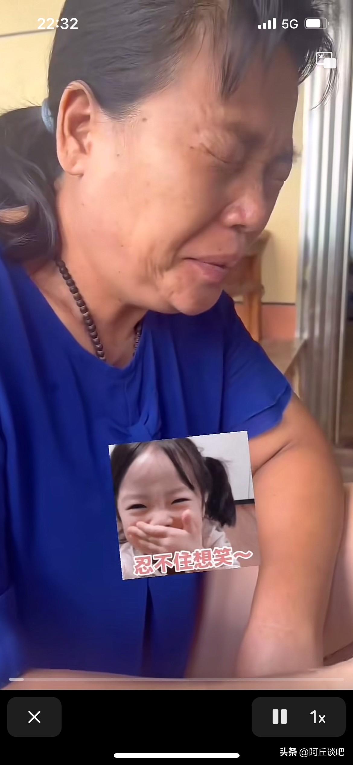 是什么东西让全红婵妈妈脸部表情如此难受，原来是吃了个杨梅，很朴实善良低调的，全红