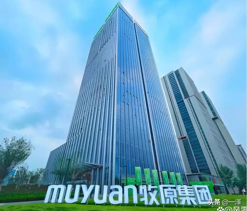 牧原股份2026年半年报显示，牧原股份巨亏60.78亿，同比暴跌157.72亿。