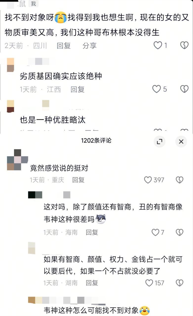 br0又咋了。 