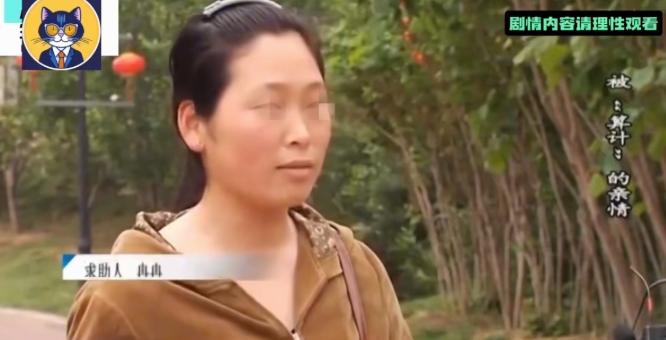 “没理辩三分！”河南，女子因公婆从丈夫要了50元网费，一怒抱着孩子跑回娘家，原本