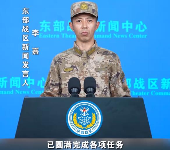 不是武统，也不是和统，此次围岛军演让全球明白了一件事：中国大陆已经开始走第三条路