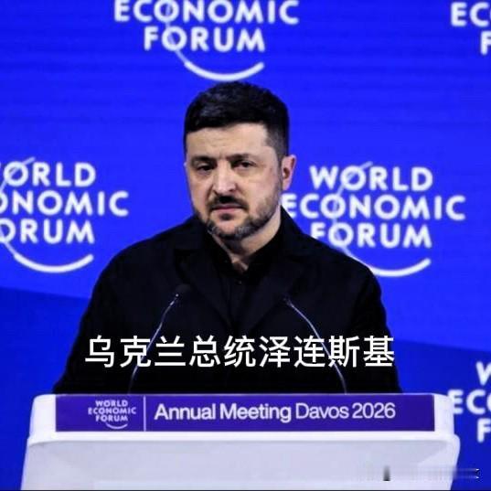 泽林斯基说：乌克兰能帮助格陵兰岛消灭每艘“觊觎”格陵兰岛的俄罗斯军舰。

1月2