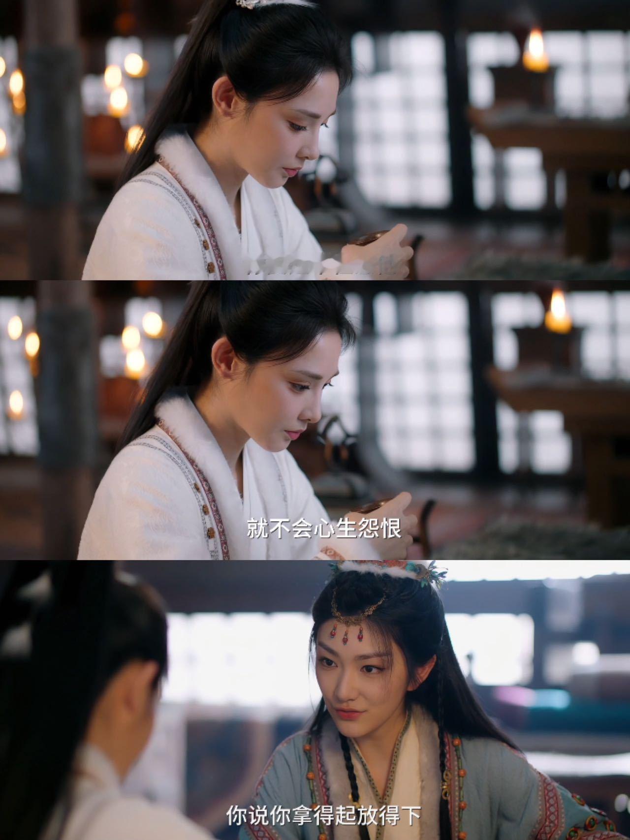 《凤凰台上》虐到心梗！本是复合关键帧，凌苍苍藏着真心，任嘉伦转身就走，满屏爱意变