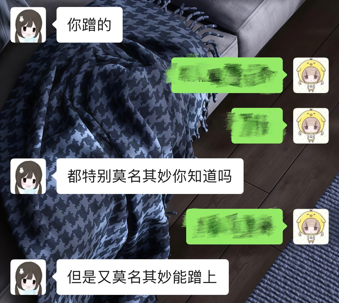 就是这样。 