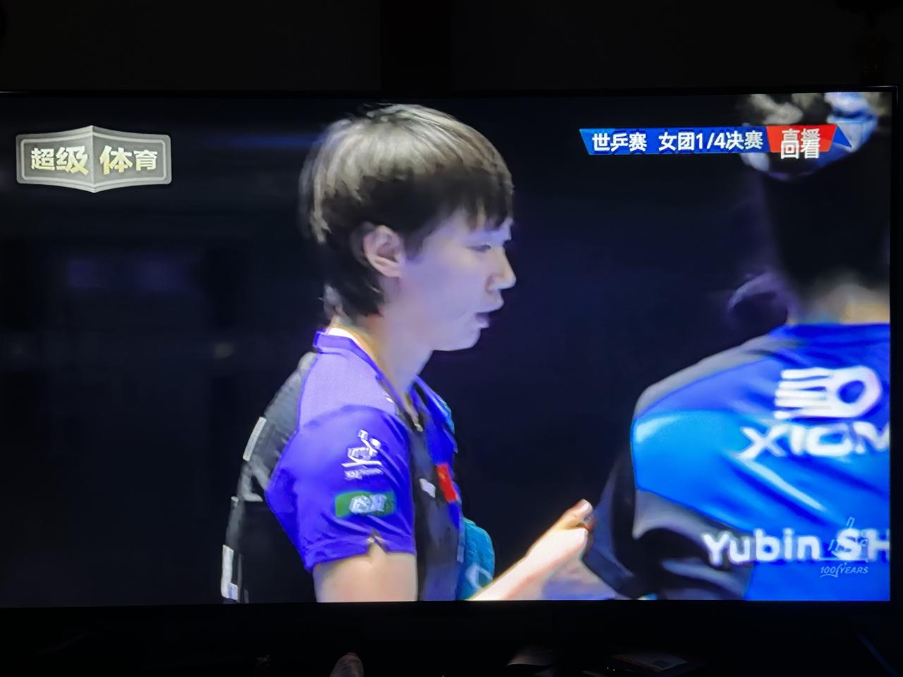 国乒女团，威武！
2026伦敦世乒赛，看球赛，写球赛内容，这么多天了，我竟然没有