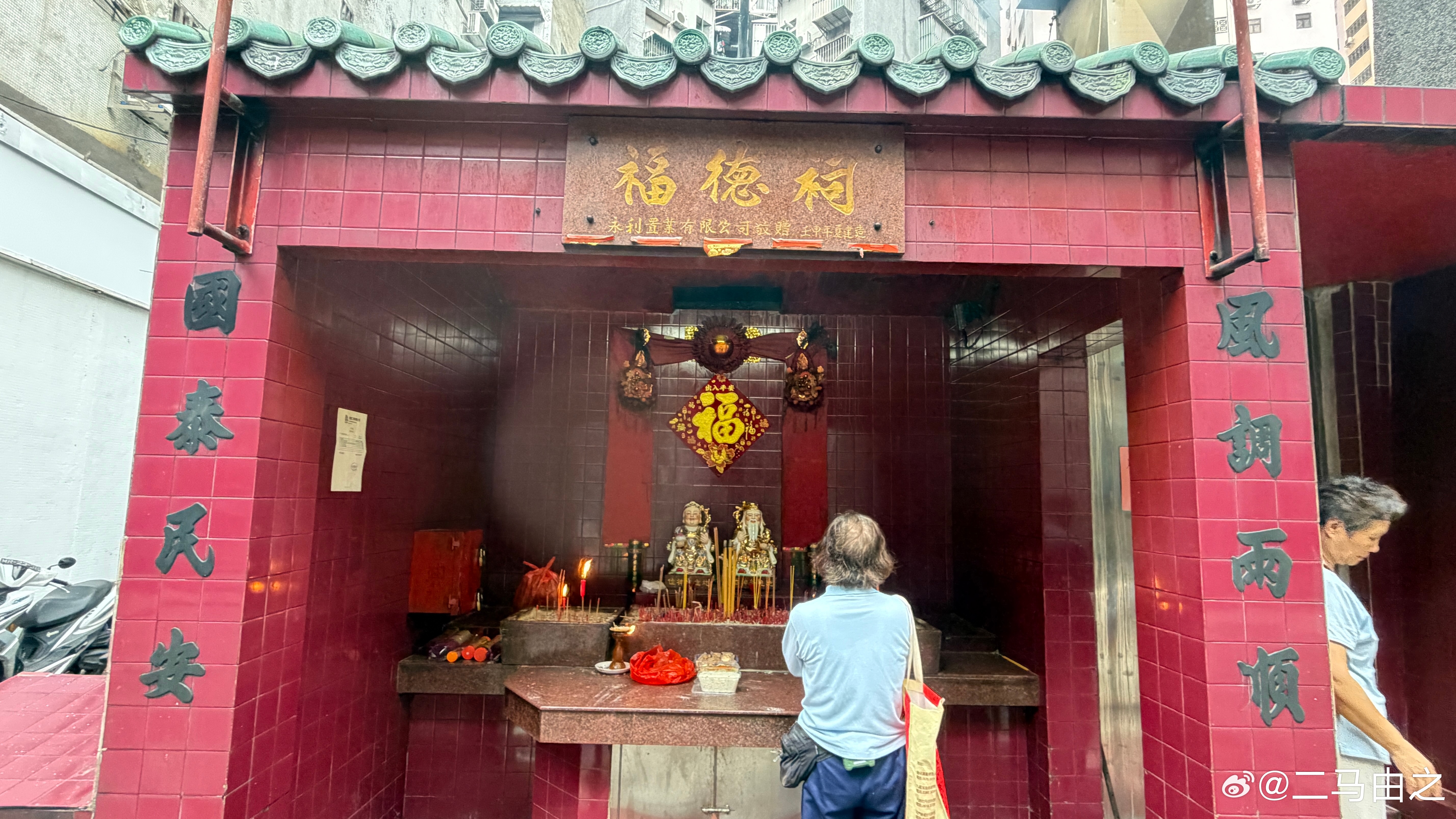 呼吁救科技板块，把高位进入的散户解救出来。否则大家又没钱消费了，生育率也受影响。