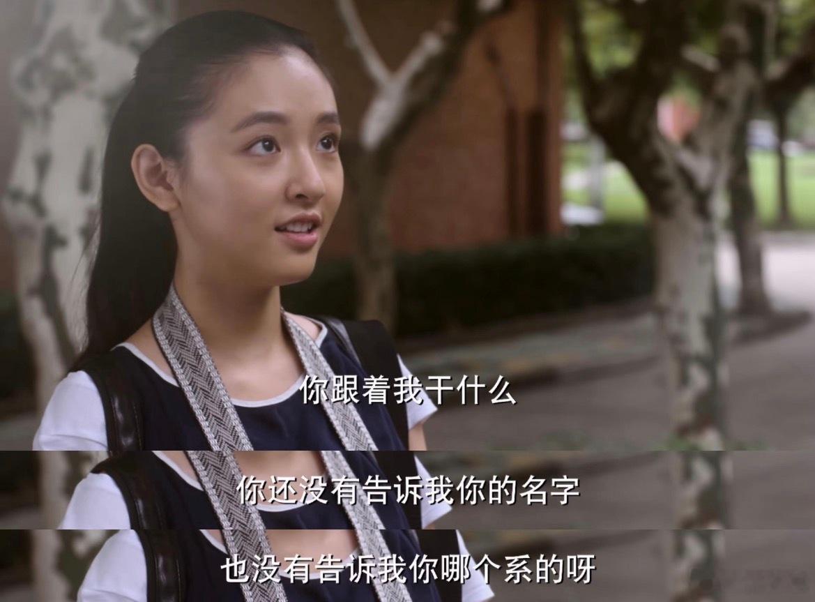 吴倩自曝演赵默笙被骂到害怕演戏那会演的是浮夸了点，但好在那会是年轻灵气足。但是演