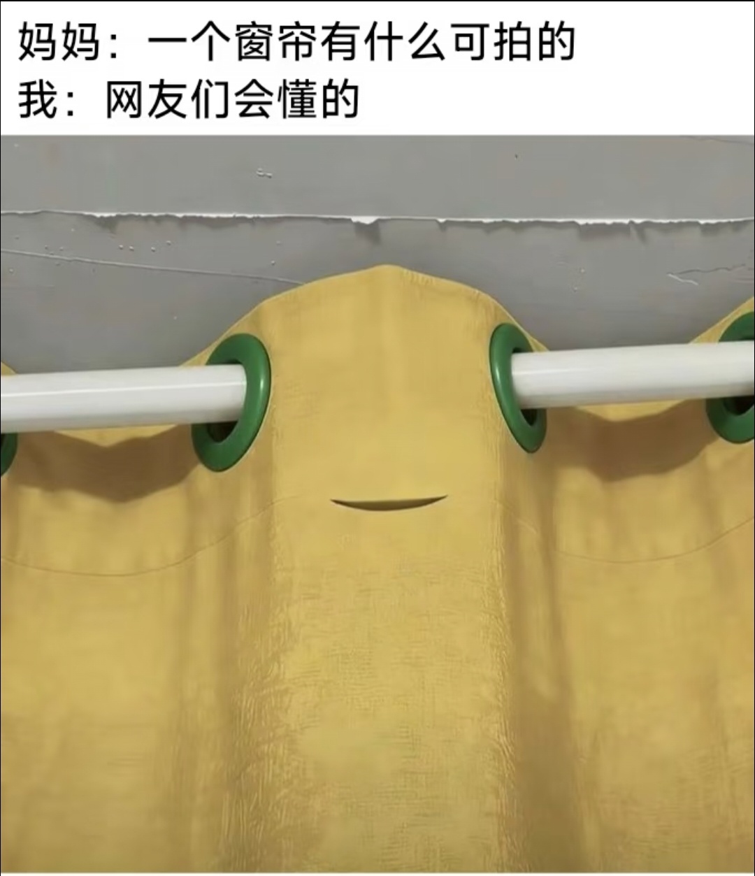 当你真正爱上他的时候你就会满眼都是他 