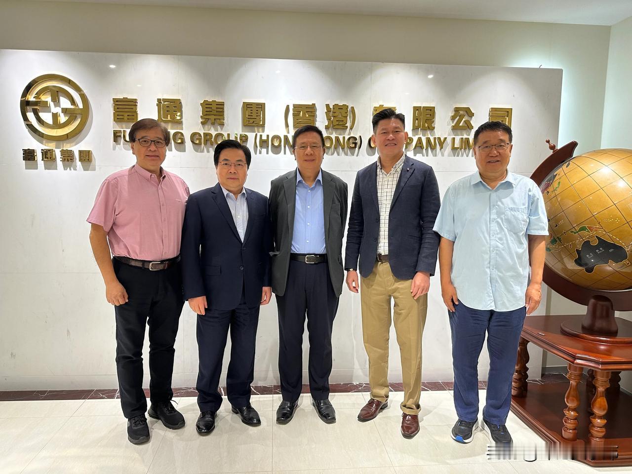 招聘高才和优才
香港上市公司高科桥是一家专门生产通讯用光纤的上市企业，最初由发明