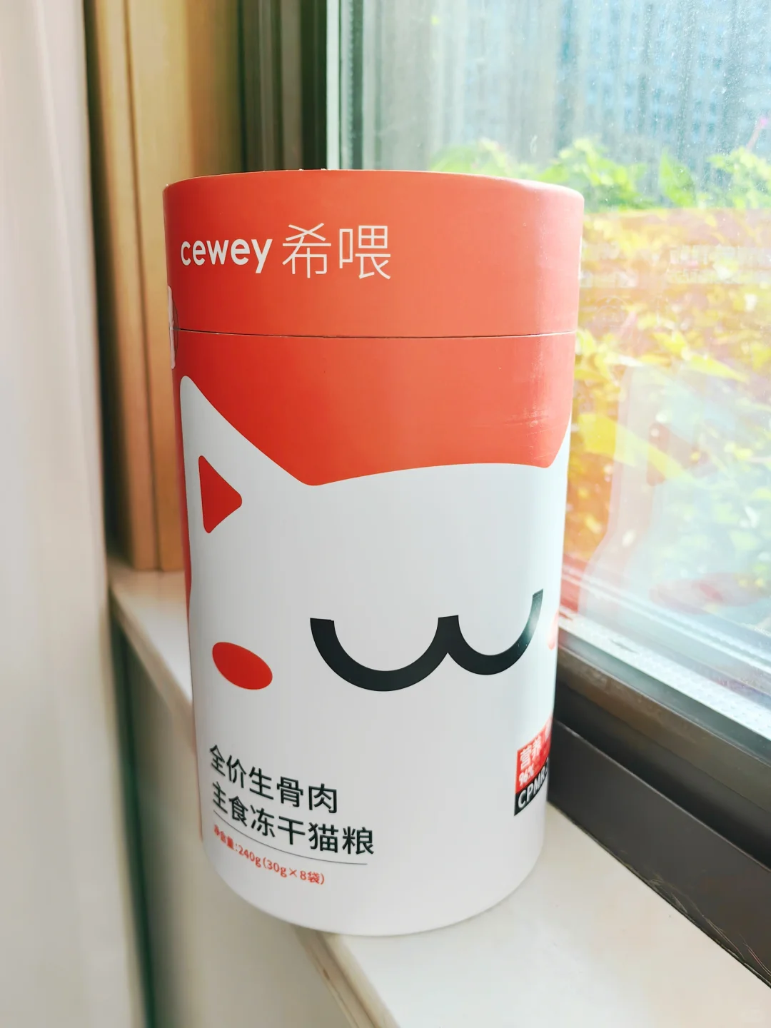 ▶️✅给猫咪买到好吃的了‼️
