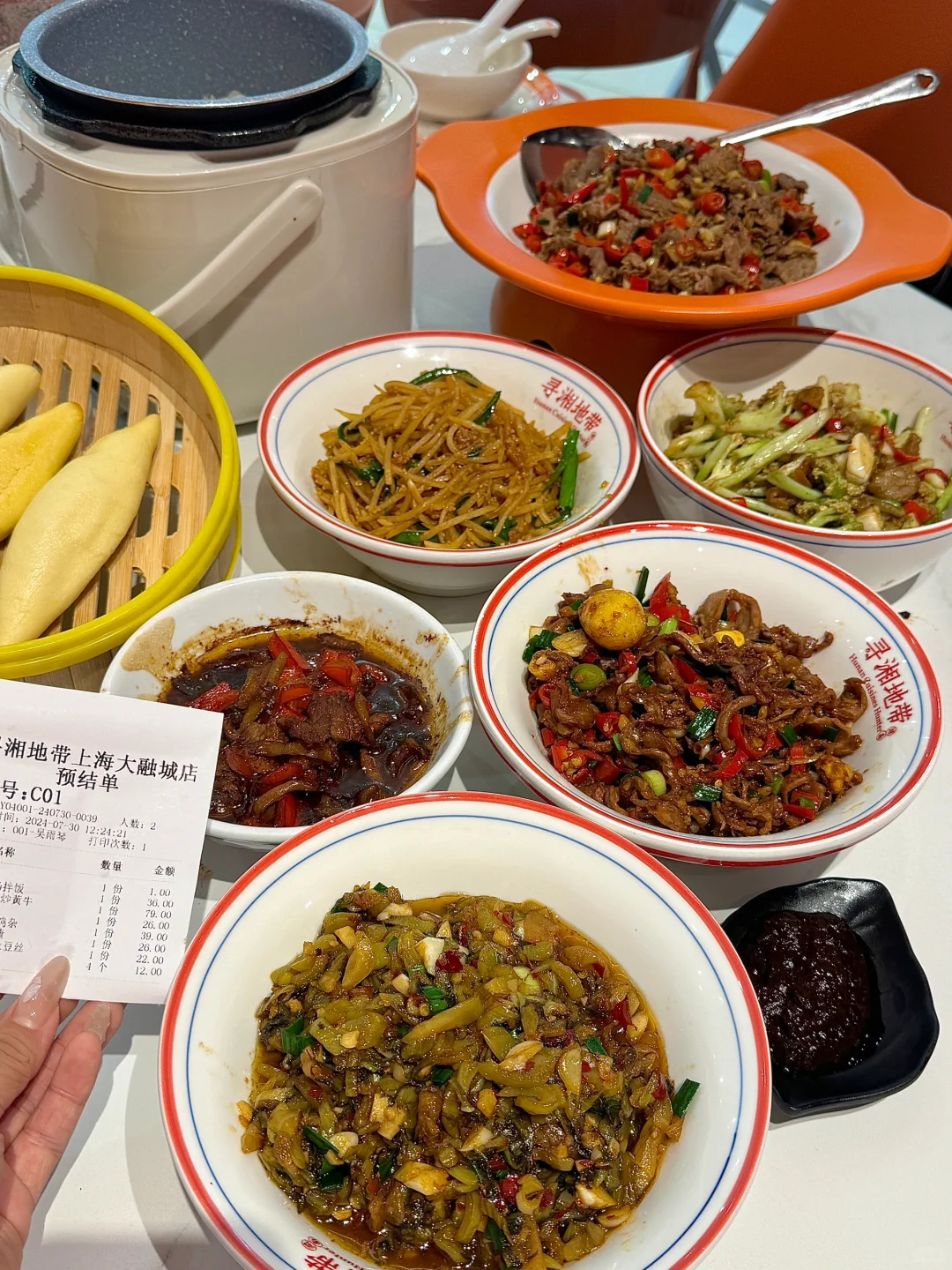 上海新开的！好便宜啊！！！😭😭😭