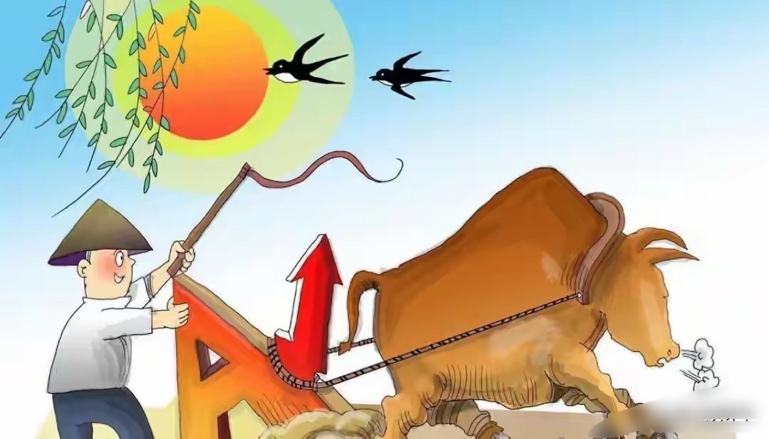 对于明天周一A股，我只说3句话：第一，明天开盘需注意2个信号周末消息面交织在一起