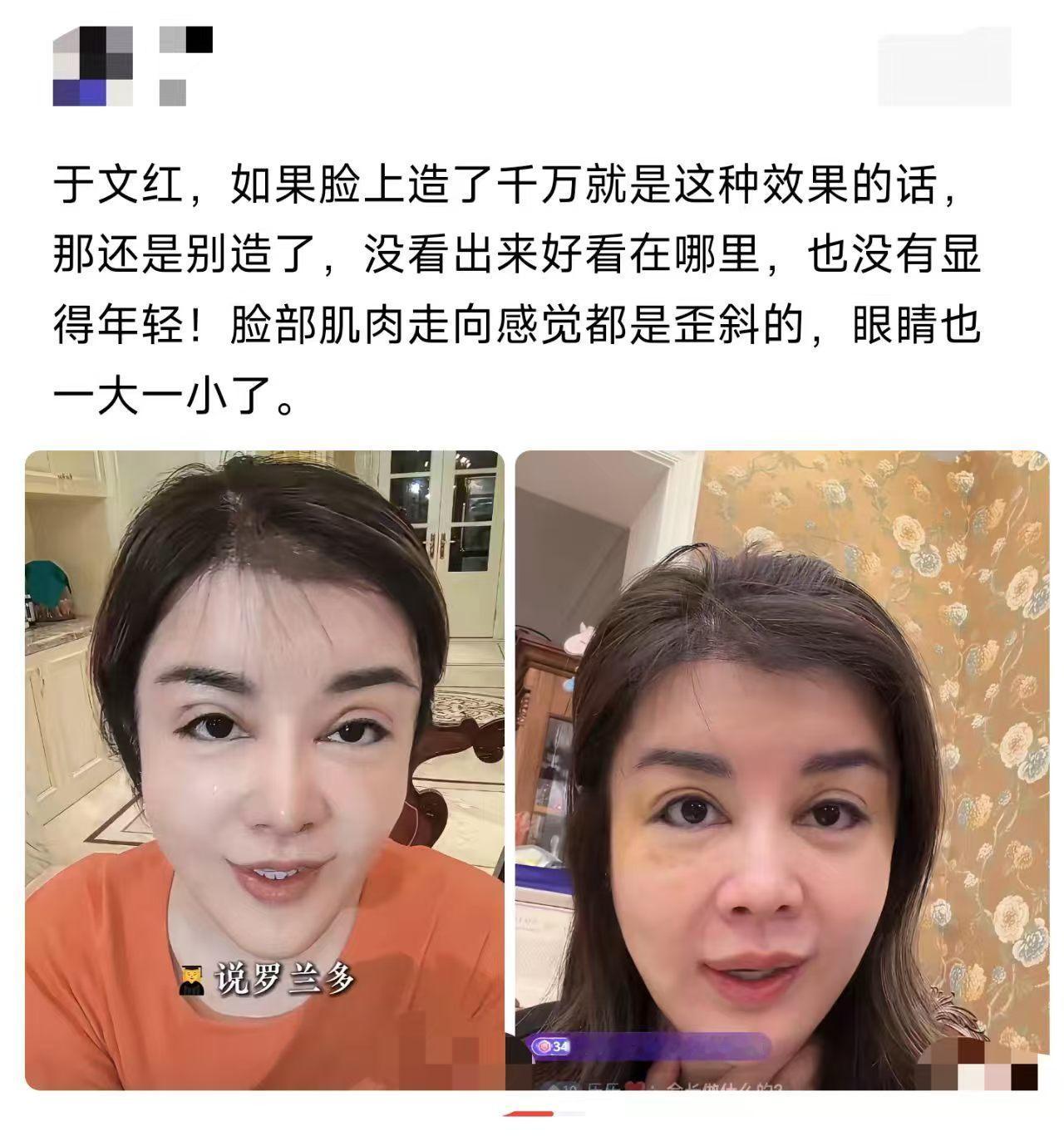 这钱花得，到底是图啥呢？